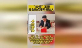 热点爆料怎样投稿视频,视频投稿背后的制作奥秘