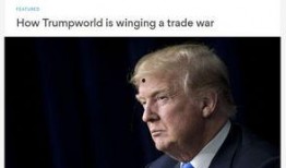 美国最新爆料特朗普,揭秘其卸任后的惊人内幕！