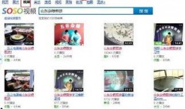 山东煎饼爆料视频播放网站,煎饼制作过程引网友热议