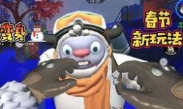 奥特幼崽最新爆料视频,揭秘神秘奥特家族新成员！