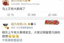 爆料哪个新闻好拿钱,哪些新闻爆料能轻松赚取高额稿酬？