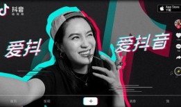 抖音百万博主爆料视频,热门视频背后的惊人真相！