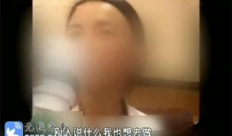 性生活微视频在线观看,探索性生活微视频的奥秘