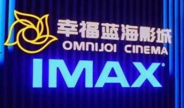 娱乐场所爆料游艺厅,娱乐场所爆料的神秘世界