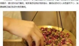 枸杞硫磺爆料视频播放大全,揭秘枸杞市场乱象