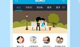 星曜手机爆料视频下载,性能与设计双升级，全新旗舰手机即将亮相