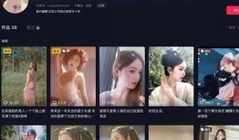网红韩婧格的爆料视频,爆料视频背后的惊人真相