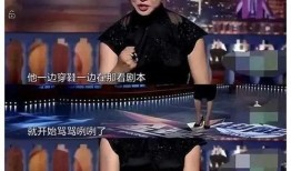 娱乐圈会爆料吗,幕后真相大曝光