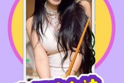 爆料阜宁二姐视频最新版,揭秘事件真相与幕后黑幕