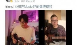 福州林嘉前妻爆料视频,揭秘婚姻内幕与情感纠葛