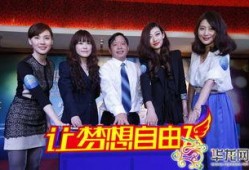 重庆王小姐最新爆料,揭秘事件背后惊人真相