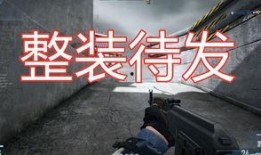 cfhd活动最新爆料,精彩内容抢先看，不容错过！