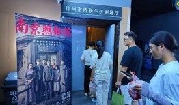 徐州照相馆爆料视频曝光,揭秘行业背后惊人内幕