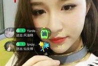 王宇轩前女友爆料视频,揭秘背后惊人真相