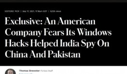 美国爆料最新新闻事件,揭秘惊天政治丑闻内幕！