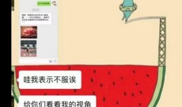 免费吃瓜群众 网站有哪些,揭秘热门资讯背后的秘密