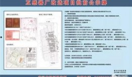 临汾爆料最新消息,揭秘临汾重大事件背后真相