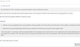 彩6最新爆料,揭秘幕后真相，揭秘大奖得主神秘面纱