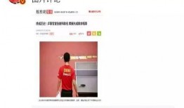 爆客爆料娱乐圈是什么意思,娱乐圈幕后真相大曝光