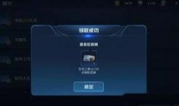 五岳爆料配音视频大全