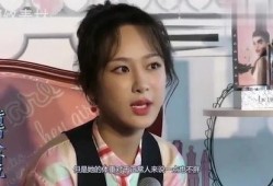 杨紫爆料直播视频在哪看,观看途径大公开！