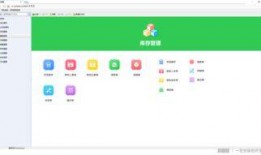 吃瓜看啥软件好用啊免费,免费软件推荐，轻松掌握热门资讯！