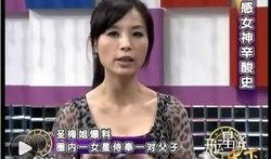 爆料娱乐圈两个女生,揭秘幕后故事