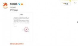 云端爆料真假千金视频,云端爆料视频背后的真相大起底