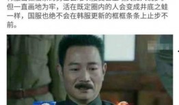 最新爆料李赢莹是谁,揭秘网络热议的神秘人物