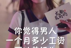 抖音爆料水仙是真的吗视频,水仙事件真相，是真是假一探究竟