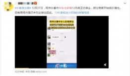 湖西路最新爆料消息,揭秘神秘项目进展与周边影响