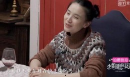 亳州花姐邻居爆料视频,揭秘背后惊人真相