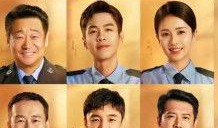 警察荣誉被爆料了吗视频,真相与争议的交织