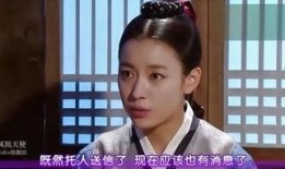 同伊在线观看