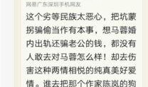 常熟纠纷爆料最新案件查询,揭秘背后真相与法律较量