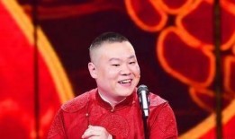 最新爆料岳云鹏