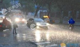 台风大爆料宁波最新消息,台风大爆料，最新动态及应对措施全解析