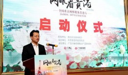 贵港新闻记者爆料事件,揭开事件背后惊人真相