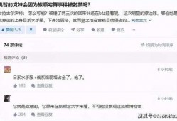 网红吃瓜群众网址是什么,揭秘热门网址背后的秘密