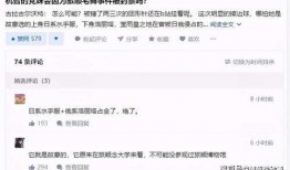 网红吃瓜群众网址是什么,揭秘热门网址背后的秘密