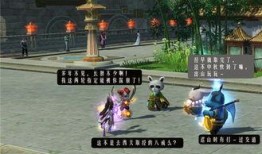 新飞宠即将上线爆料视频,萌宠集结，奇幻冒险即将开启！