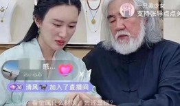 八卦爆料天佑视频播放大全,天佑视频播放大全，热门内容一网打尽
