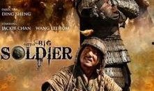 乱战 在线观看,在线观看，热血激战，视觉盛宴