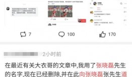 吃瓜群众爆料网站大全视频,视频爆料一网打尽！