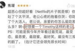 家庭乱码伦在线观看,一场伦理与欲望的较量