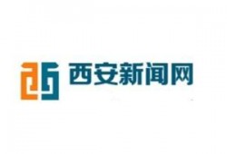 西安老六最新爆料新闻,最新爆料事件深度解析
