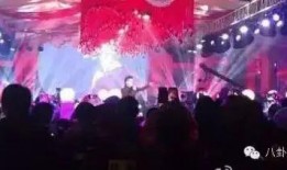 西安婚庆爆料事件视频播放,揭秘婚礼现场惊人一幕