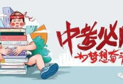 派威最新支架爆料消息,创新设计引领行业新潮流