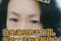 张大妈爆料赚钱视频,轻松致富不再是梦！