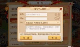 游戏更新爆料视频,全新内容与玩法曝光，带你领略游戏新境界